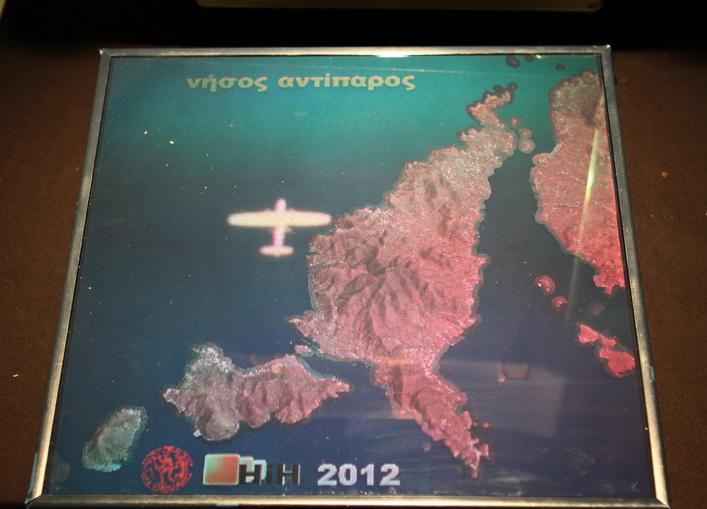 Hologrpahic Map Antiparos